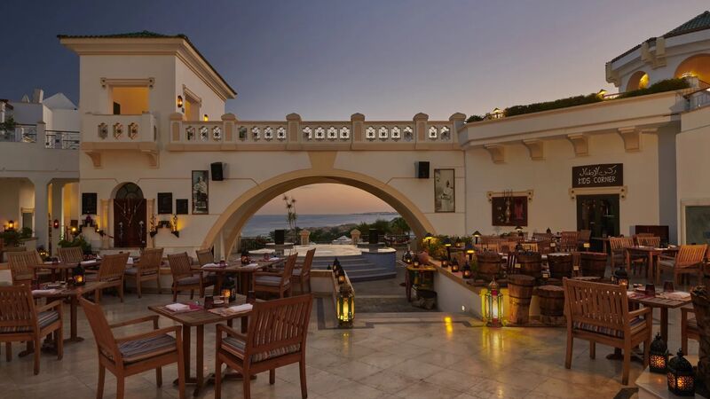 Park Regency Sharm El Sheikh Resort (BLX)